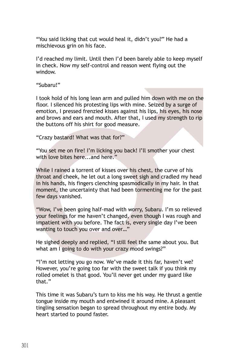 Page 10 Chapter 6.5 Fortunate Son