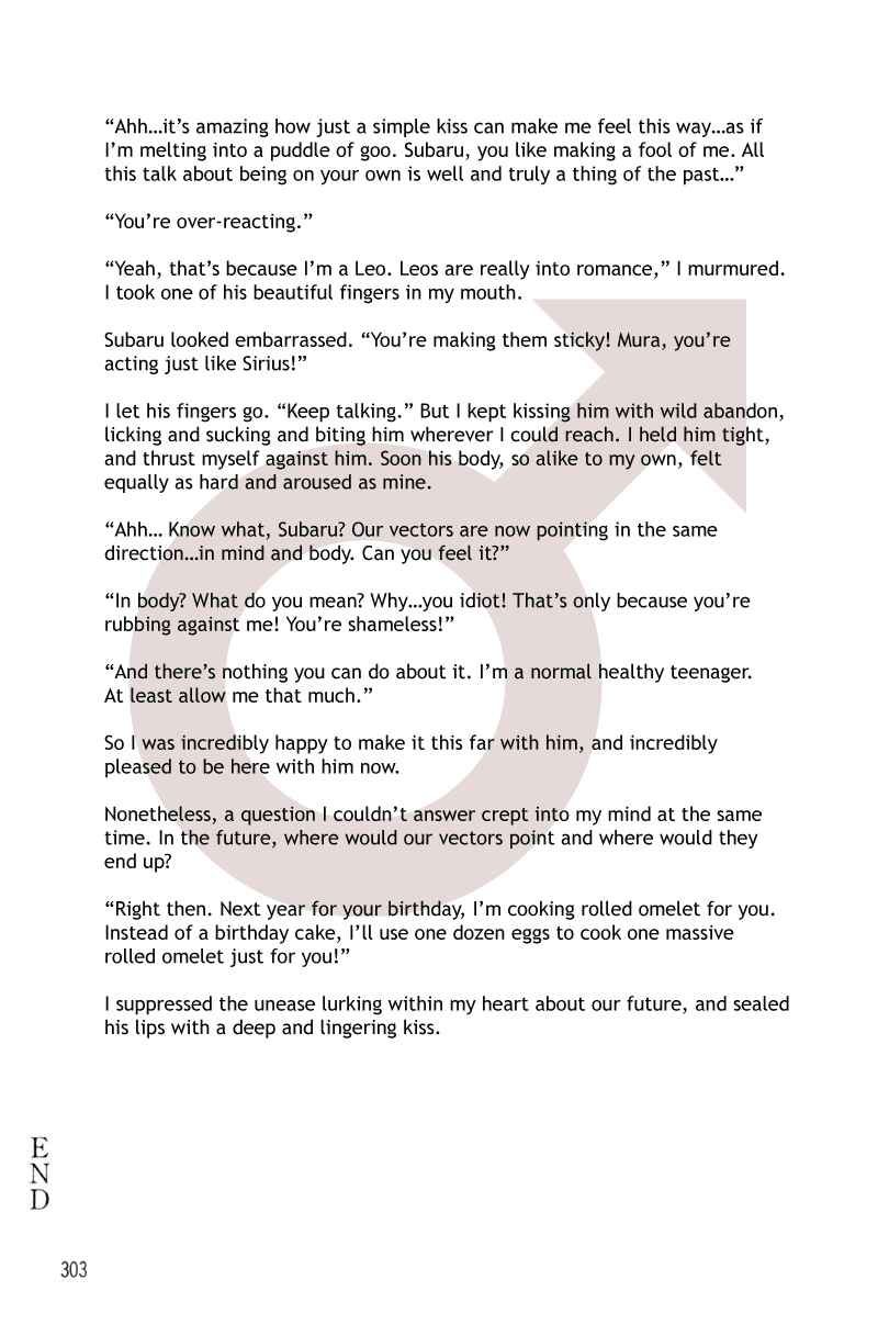Page 12 Chapter 6.5 Fortunate Son