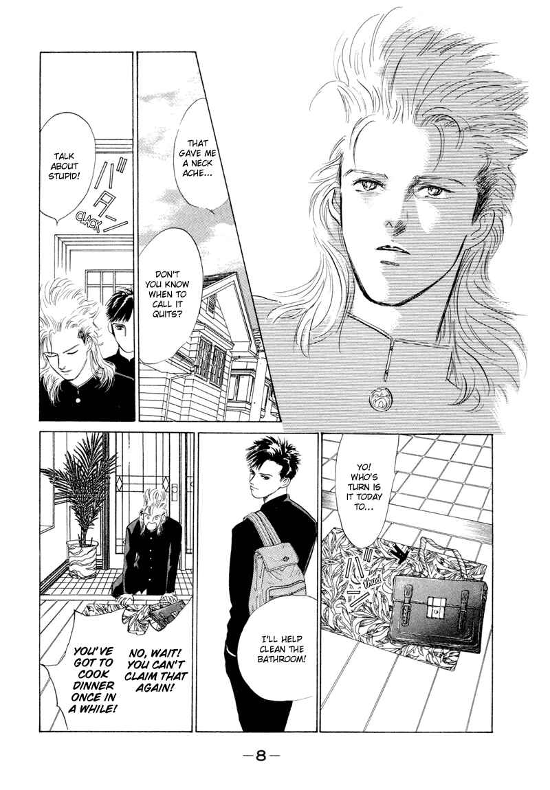 Page 10 Chapter 5 Fortunate Son