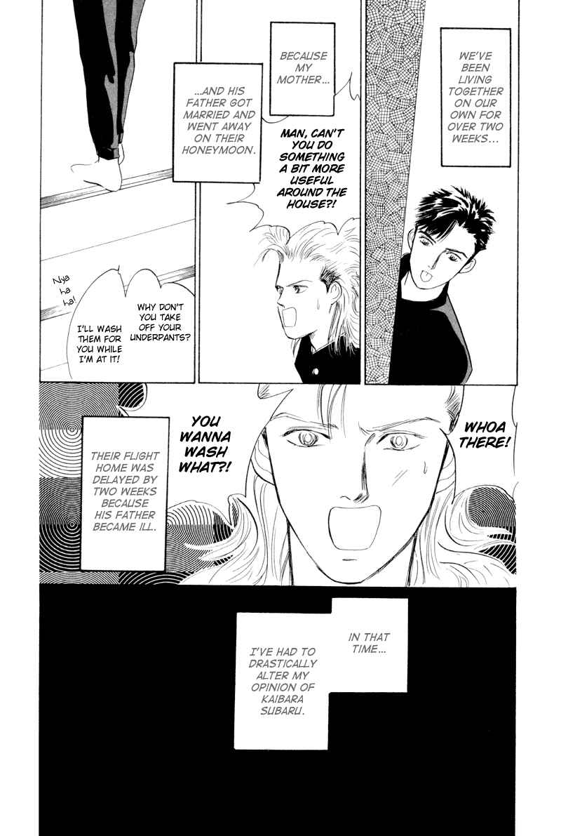 Page 11 Chapter 5 Fortunate Son