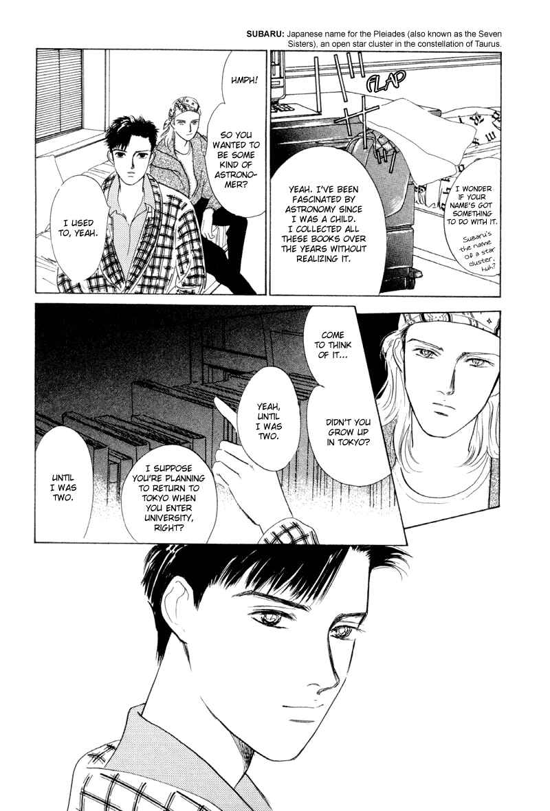 Page 15 Chapter 5 Fortunate Son