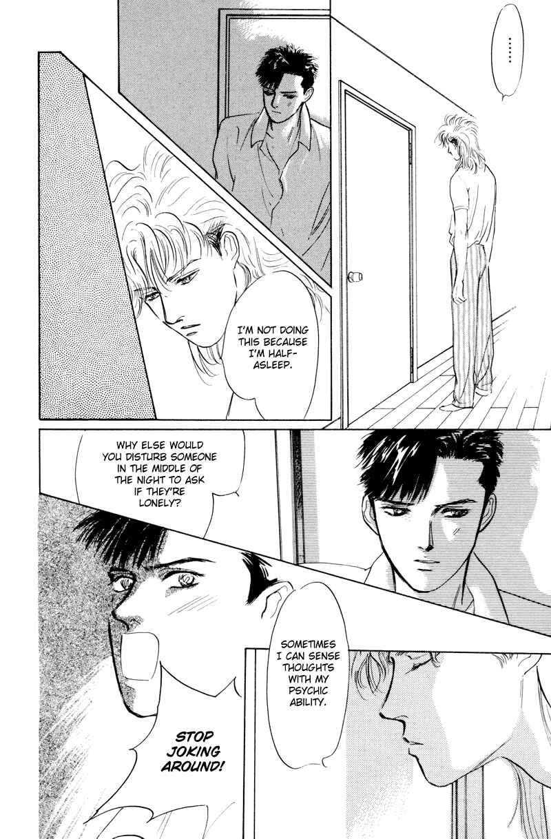 Page 24 Chapter 5 Fortunate Son