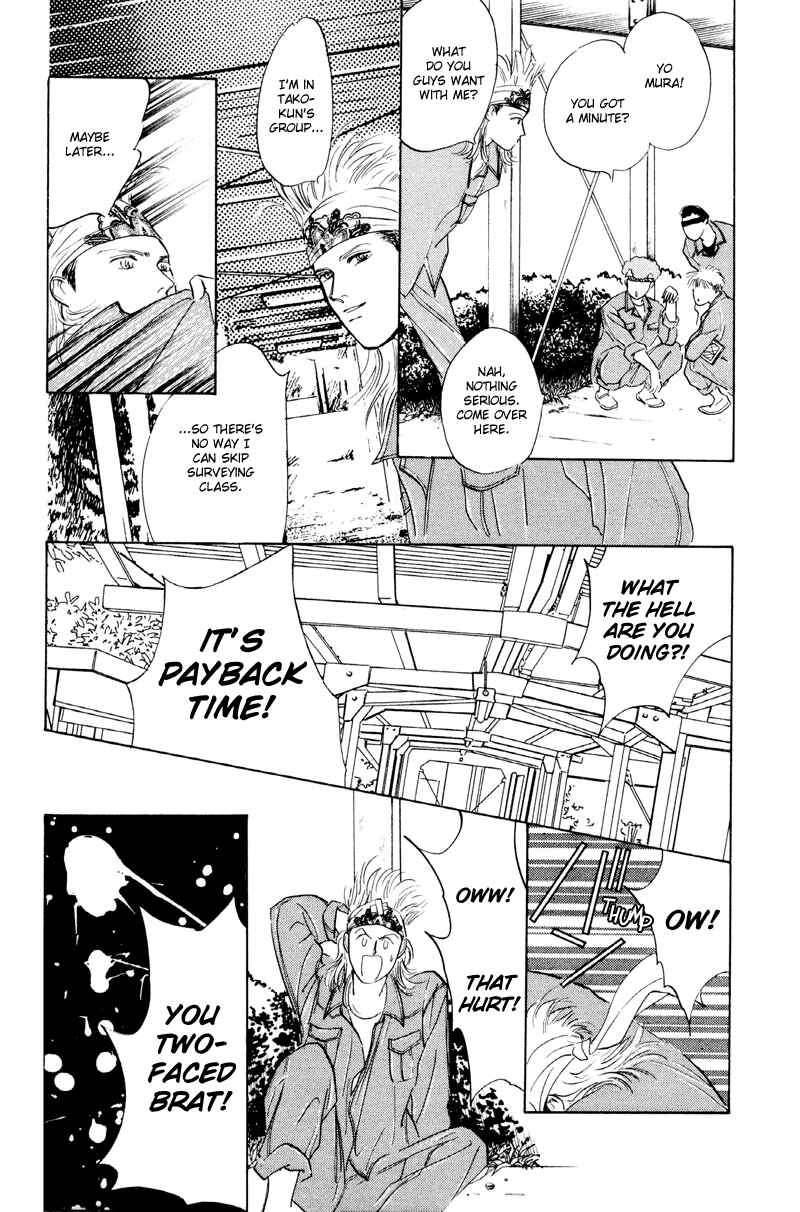Page 31 Chapter 5 Fortunate Son
