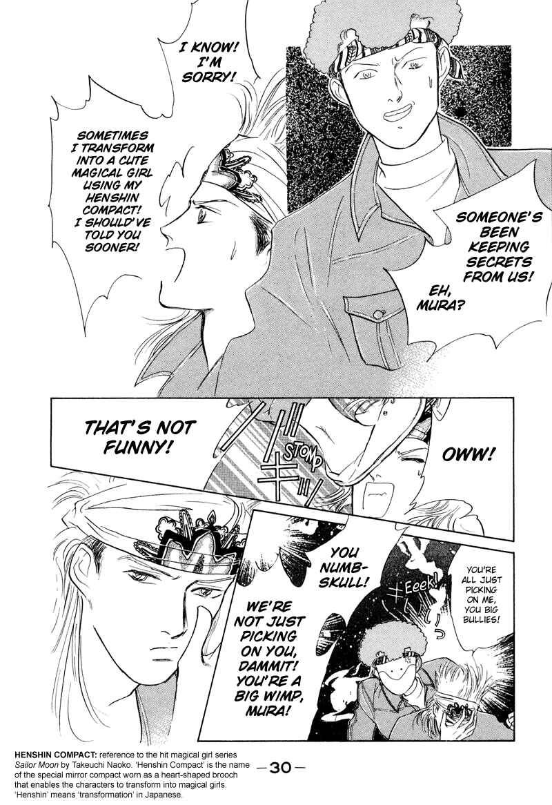 Page 32 Chapter 5 Fortunate Son