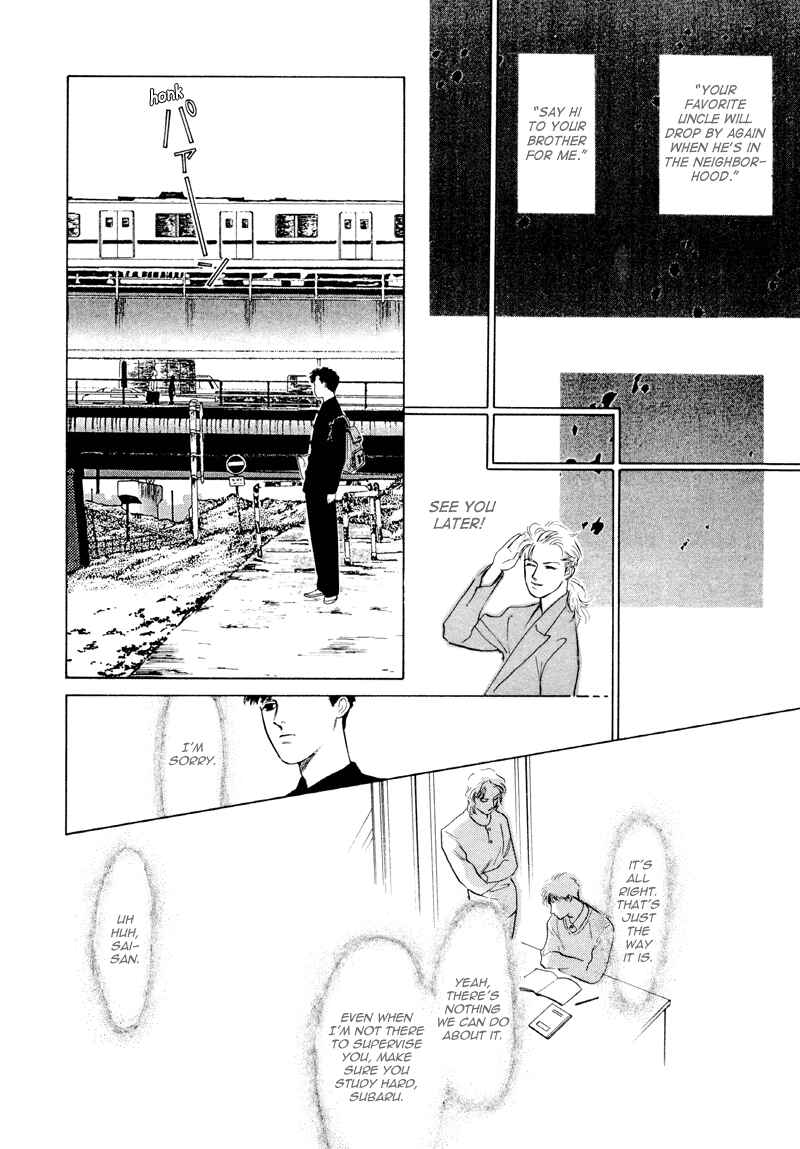 Page 42 Chapter 5 Fortunate Son