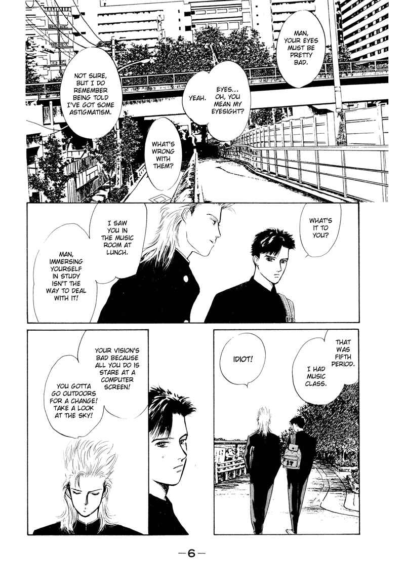 Page 8 Chapter 5 Fortunate Son