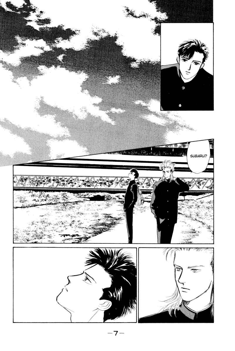 Page 9 Chapter 5 Fortunate Son