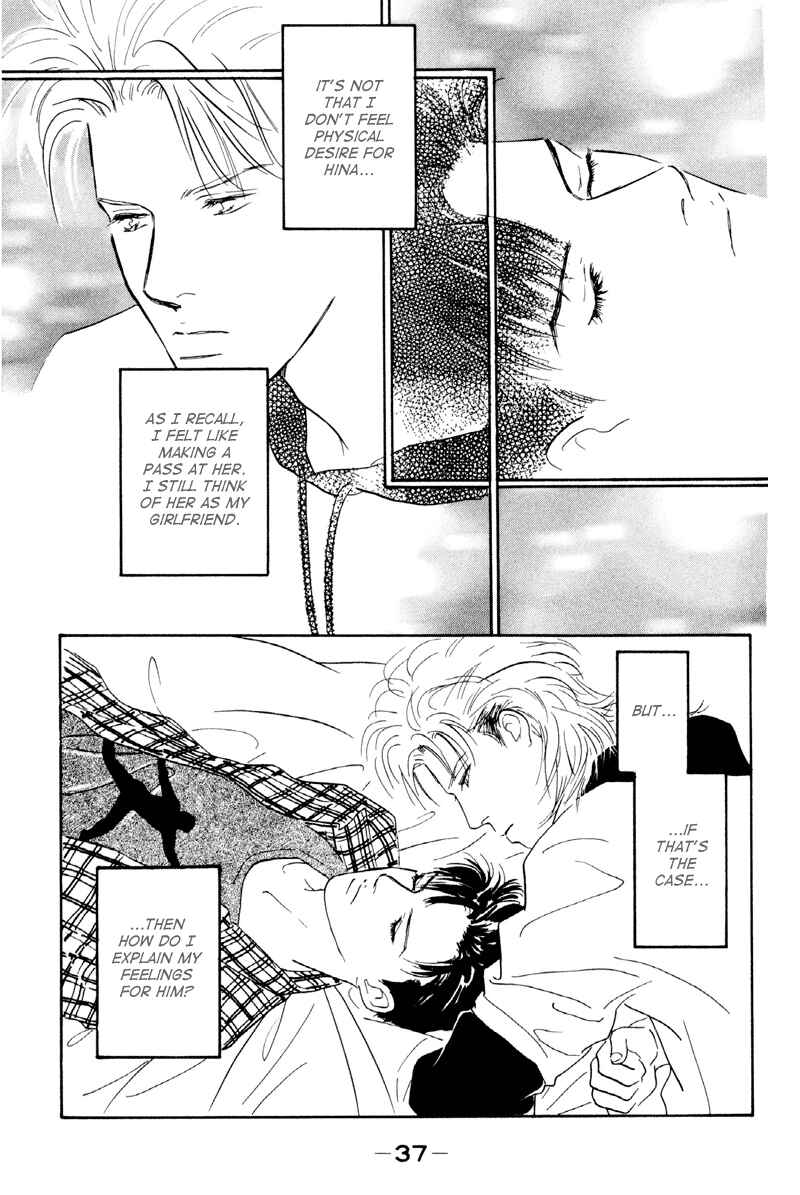 Page 14 Chapter 10 Fortunate Son