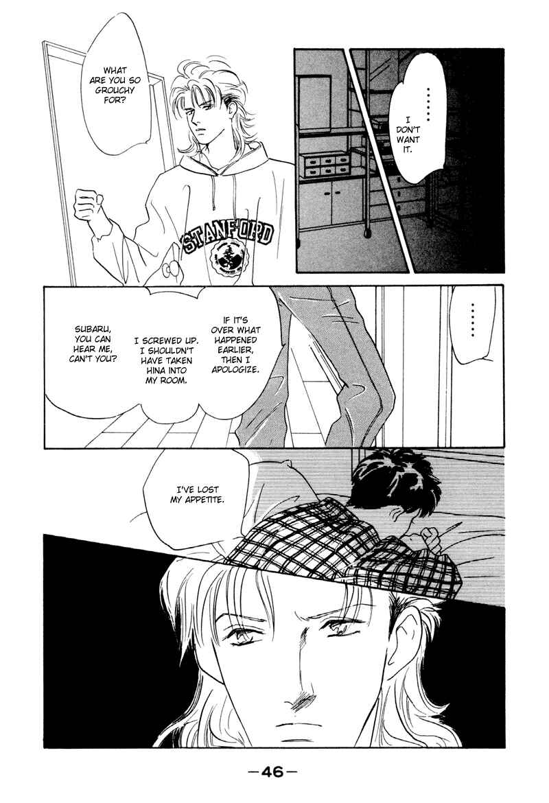 Page 23 Chapter 10 Fortunate Son