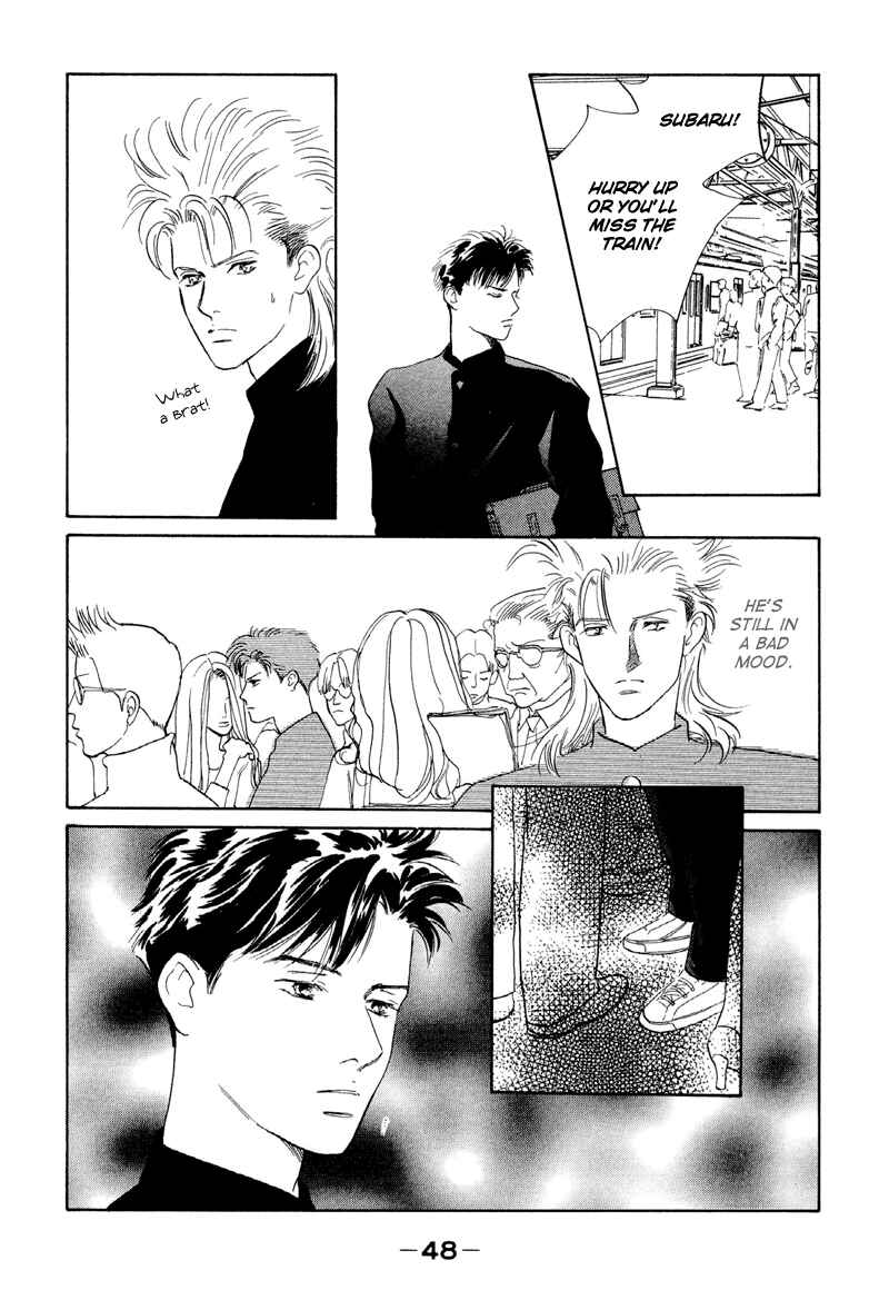 Page 25 Chapter 10 Fortunate Son