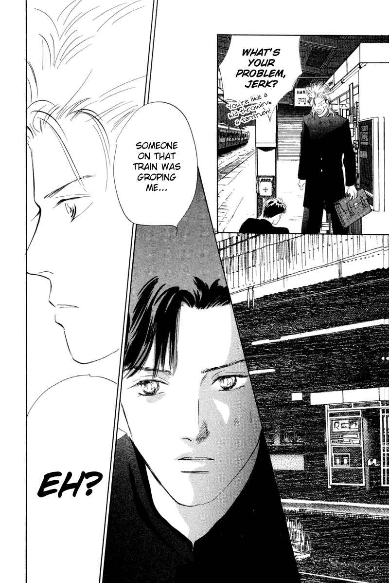 Page 31 Chapter 10 Fortunate Son
