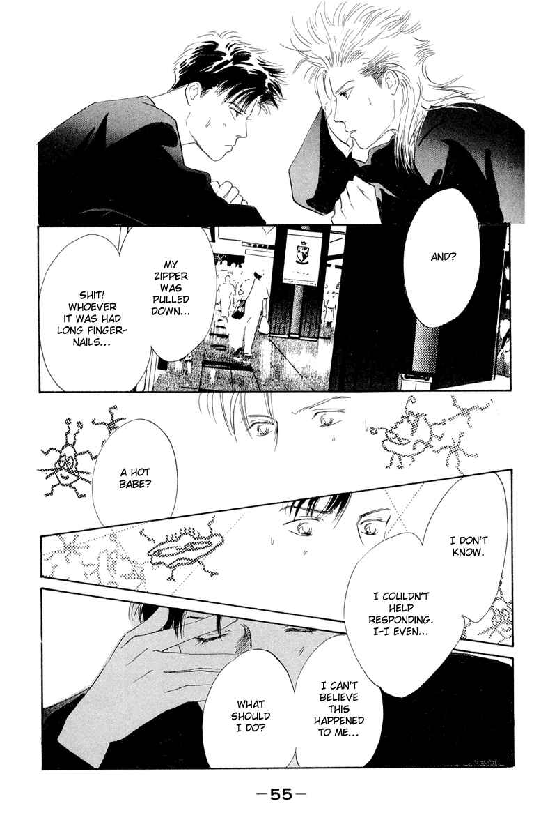Page 32 Chapter 10 Fortunate Son
