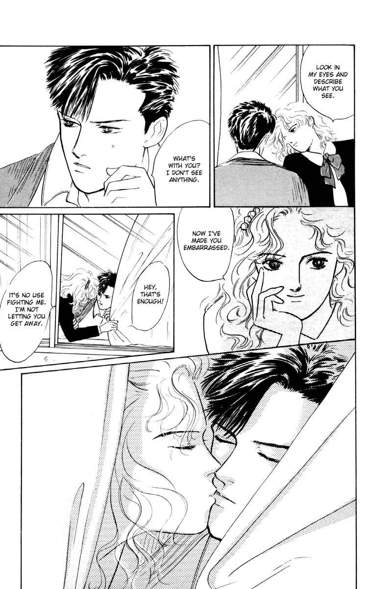 Page 14 Chapter 2 Fortunate Son