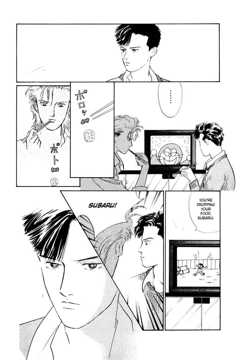 Page 19 Chapter 2 Fortunate Son