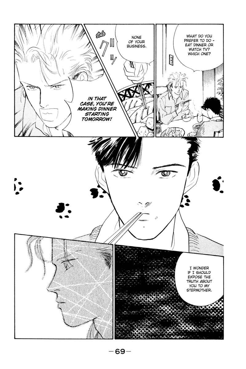 Page 20 Chapter 2 Fortunate Son