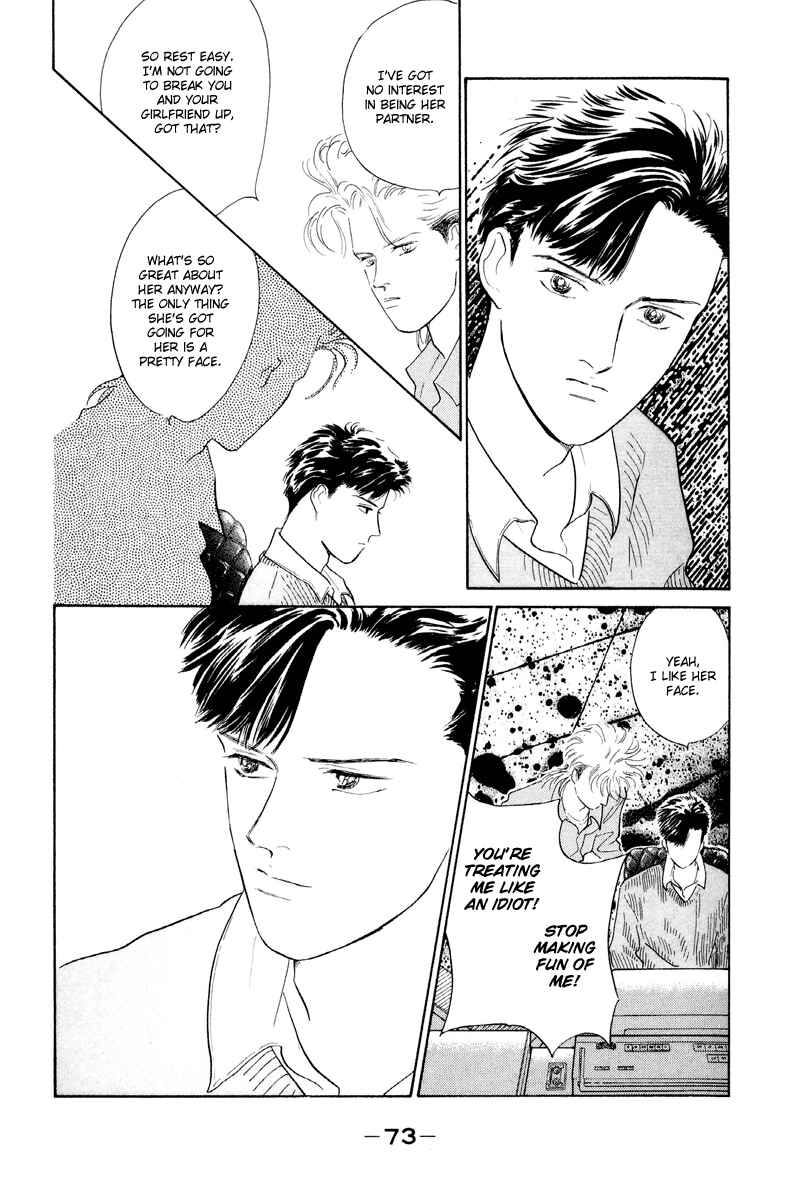 Page 24 Chapter 2 Fortunate Son