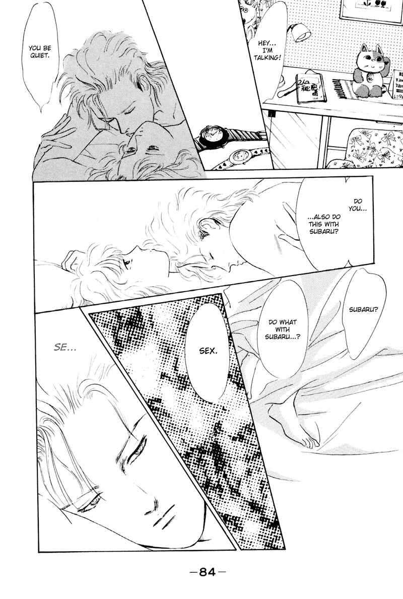 Page 35 Chapter 2 Fortunate Son