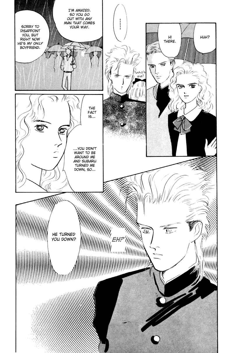 Page 37 Chapter 2 Fortunate Son
