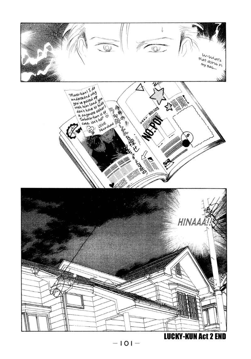 Page 52 Chapter 2 Fortunate Son
