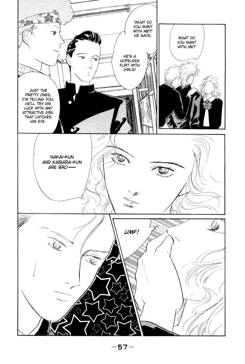 Page 8 Chapter 2 Fortunate Son