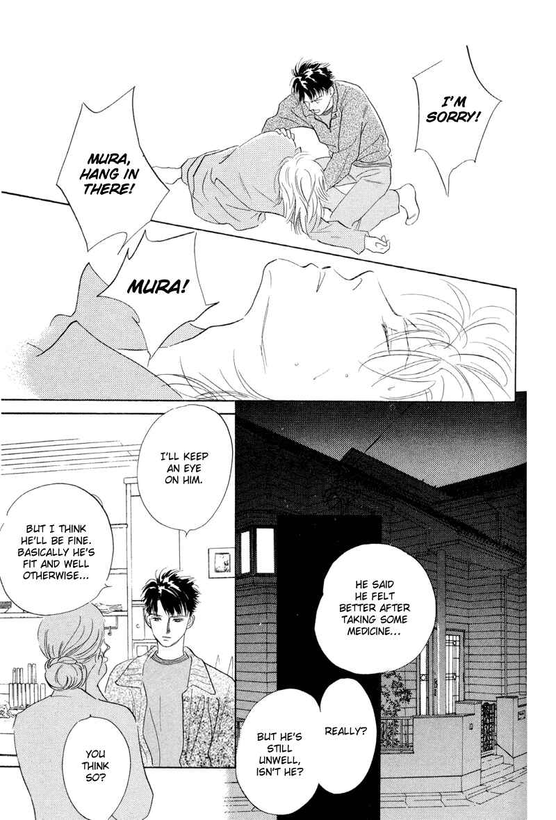 Page 18 Chapter 11 Fortunate Son