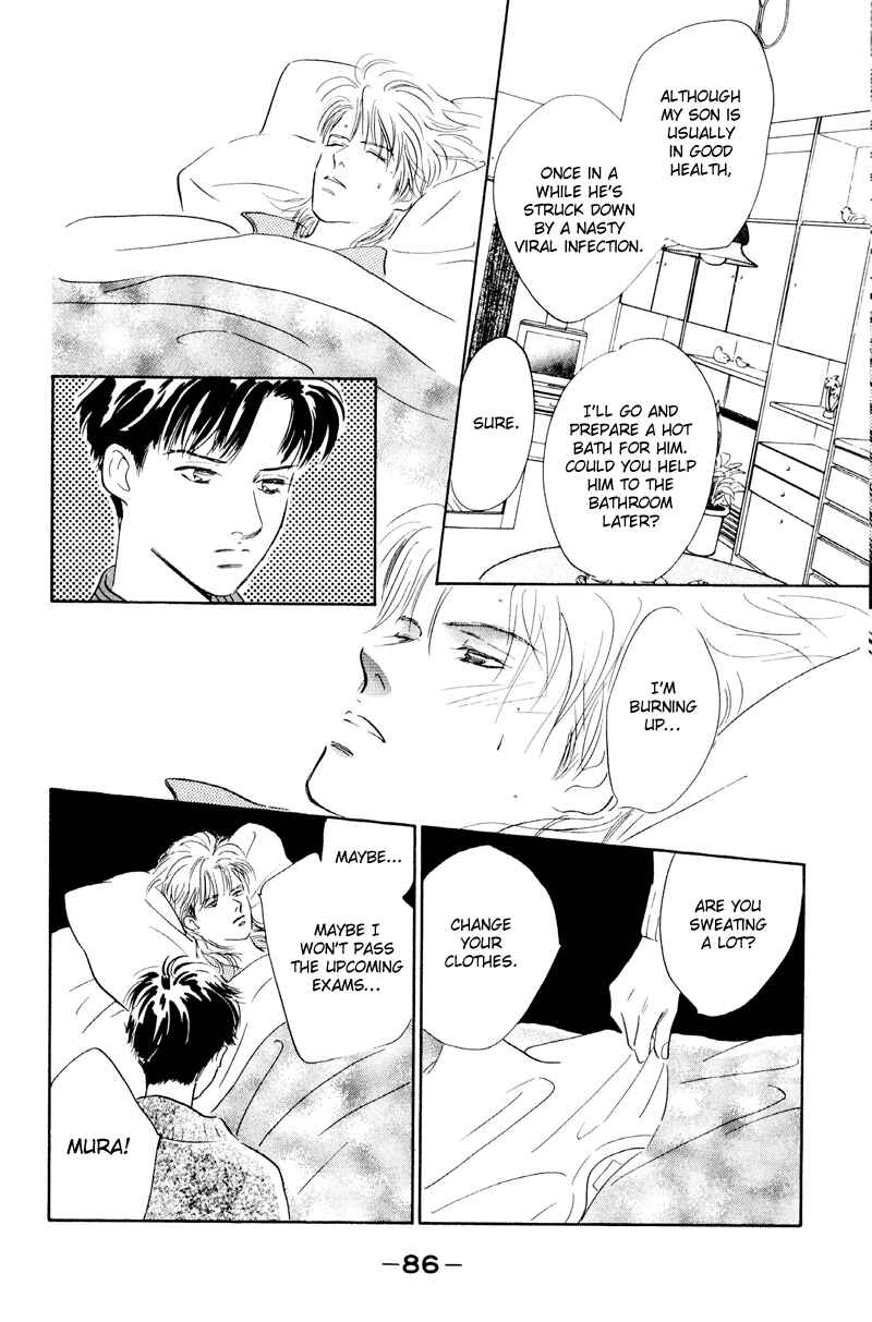 Page 19 Chapter 11 Fortunate Son