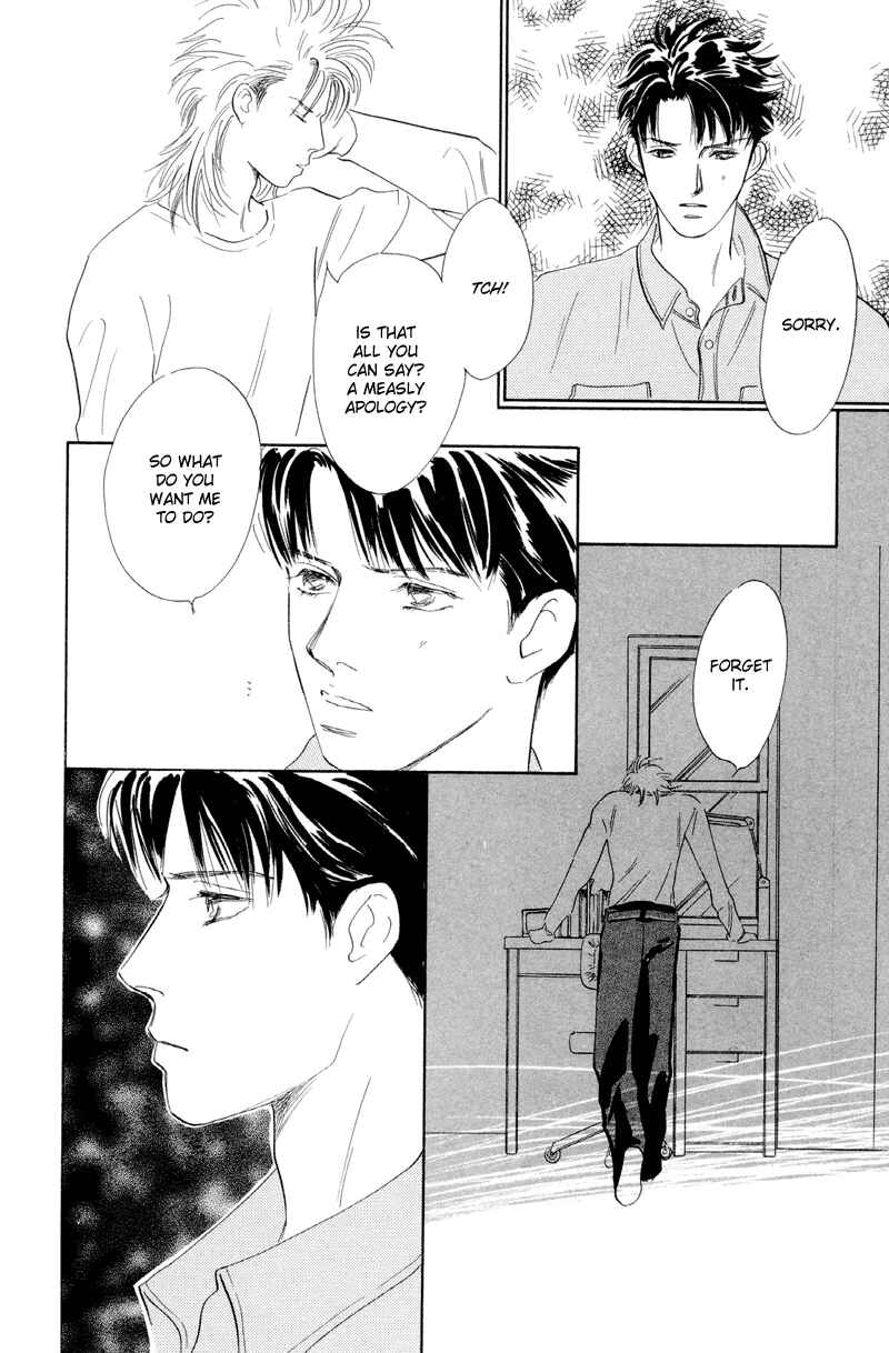 Page 5 Chapter 11 Fortunate Son