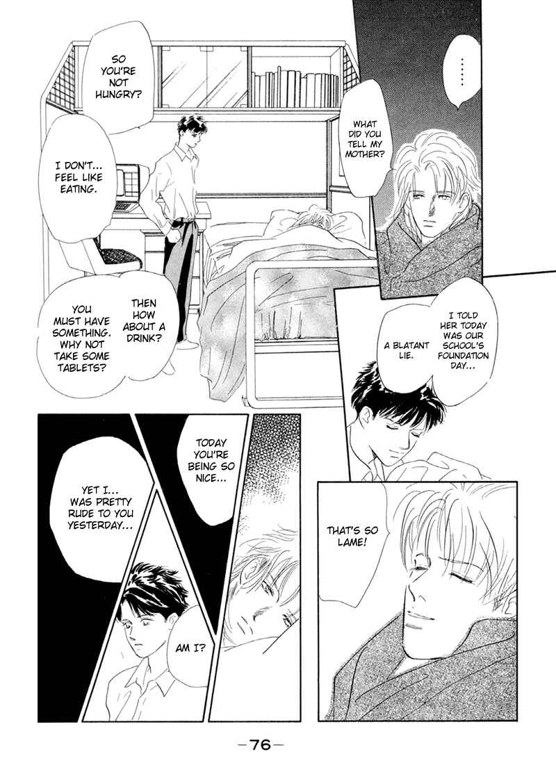 Page 9 Chapter 11 Fortunate Son