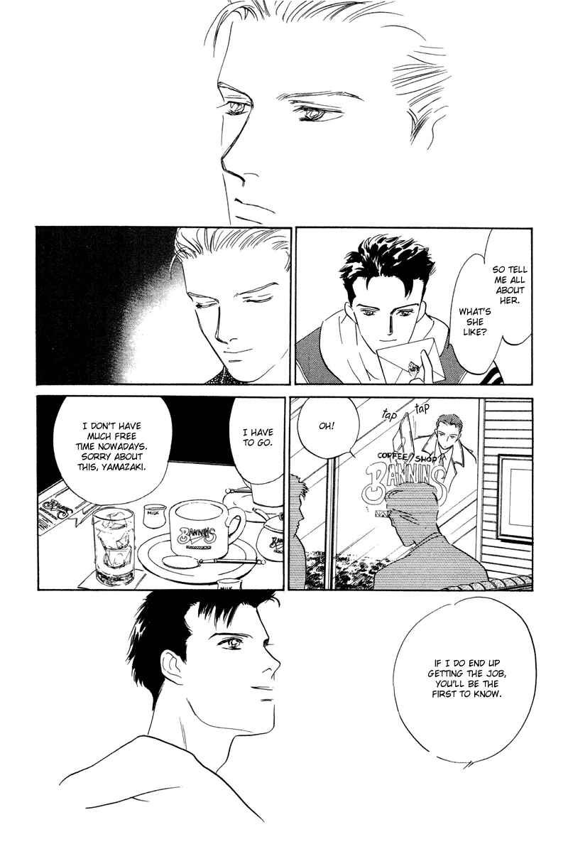 Page 10 Chapter 13 Fortunate Son