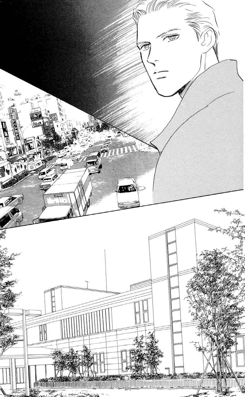 Page 16 Chapter 13 Fortunate Son