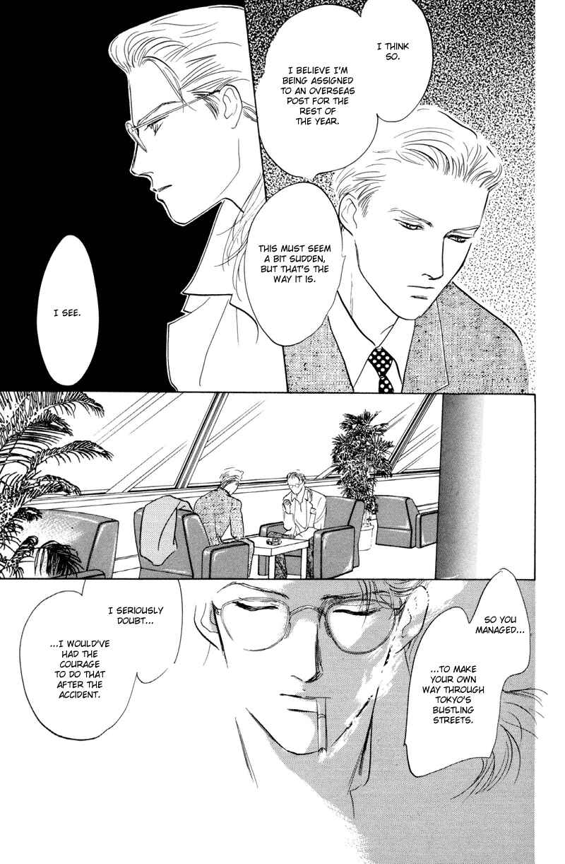 Page 18 Chapter 13 Fortunate Son