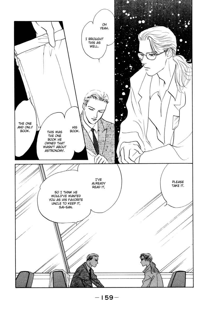 Page 20 Chapter 13 Fortunate Son