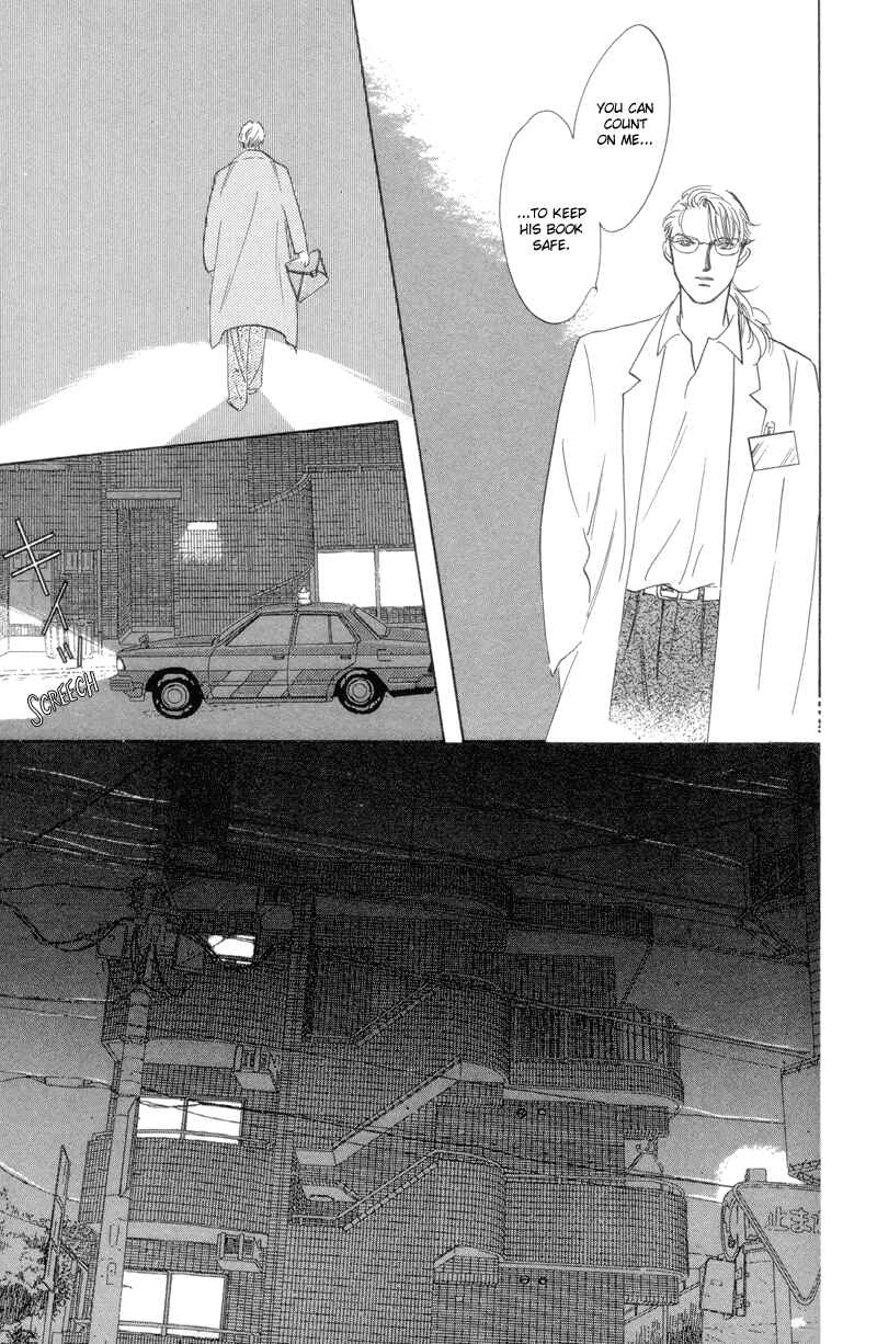 Page 22 Chapter 13 Fortunate Son