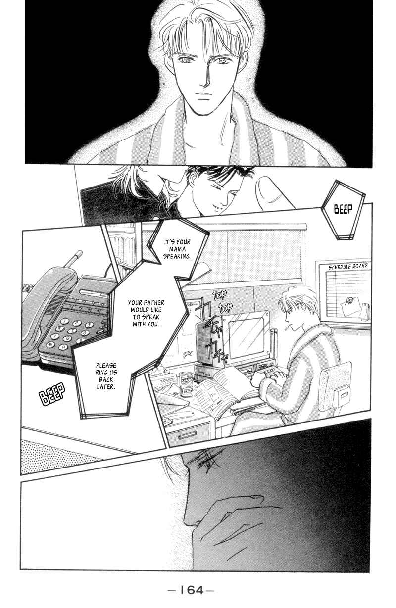 Page 25 Chapter 13 Fortunate Son