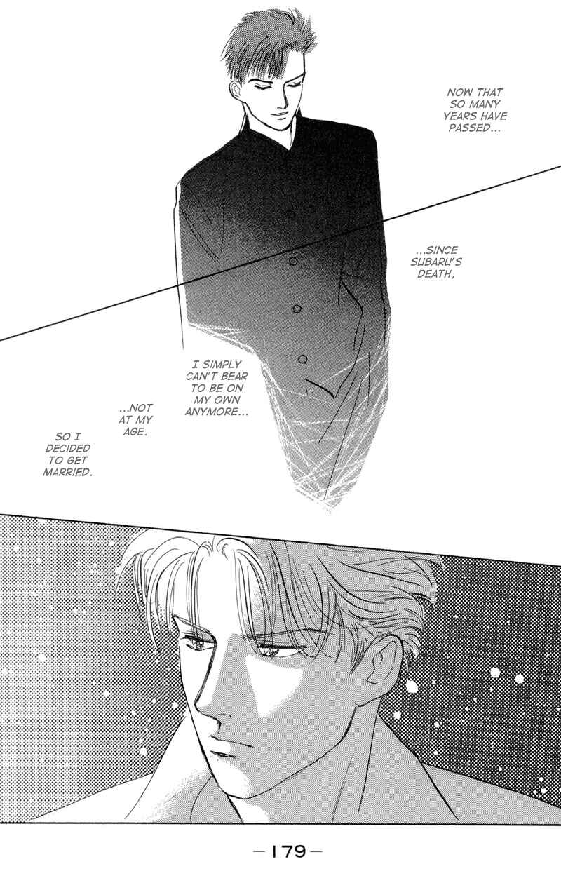 Page 40 Chapter 13 Fortunate Son