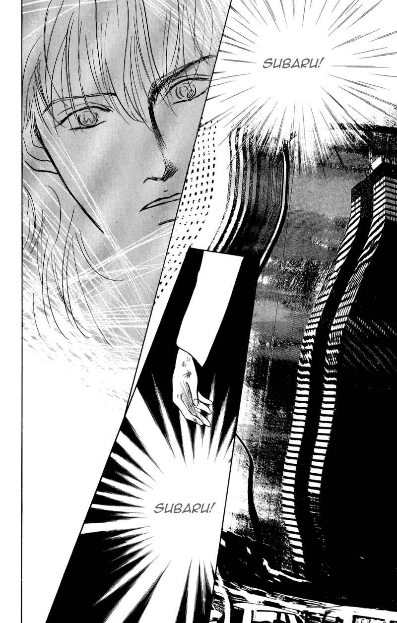 Page 41 Chapter 13 Fortunate Son