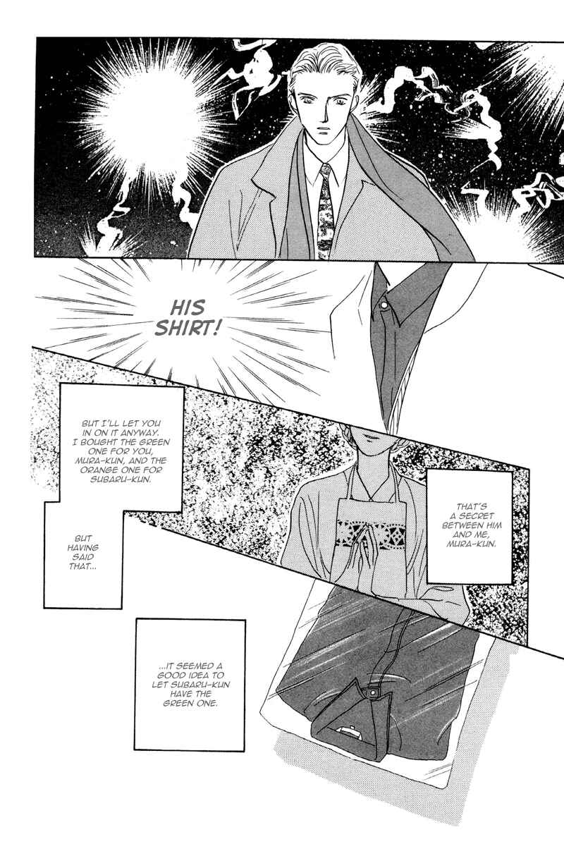 Page 47 Chapter 13 Fortunate Son