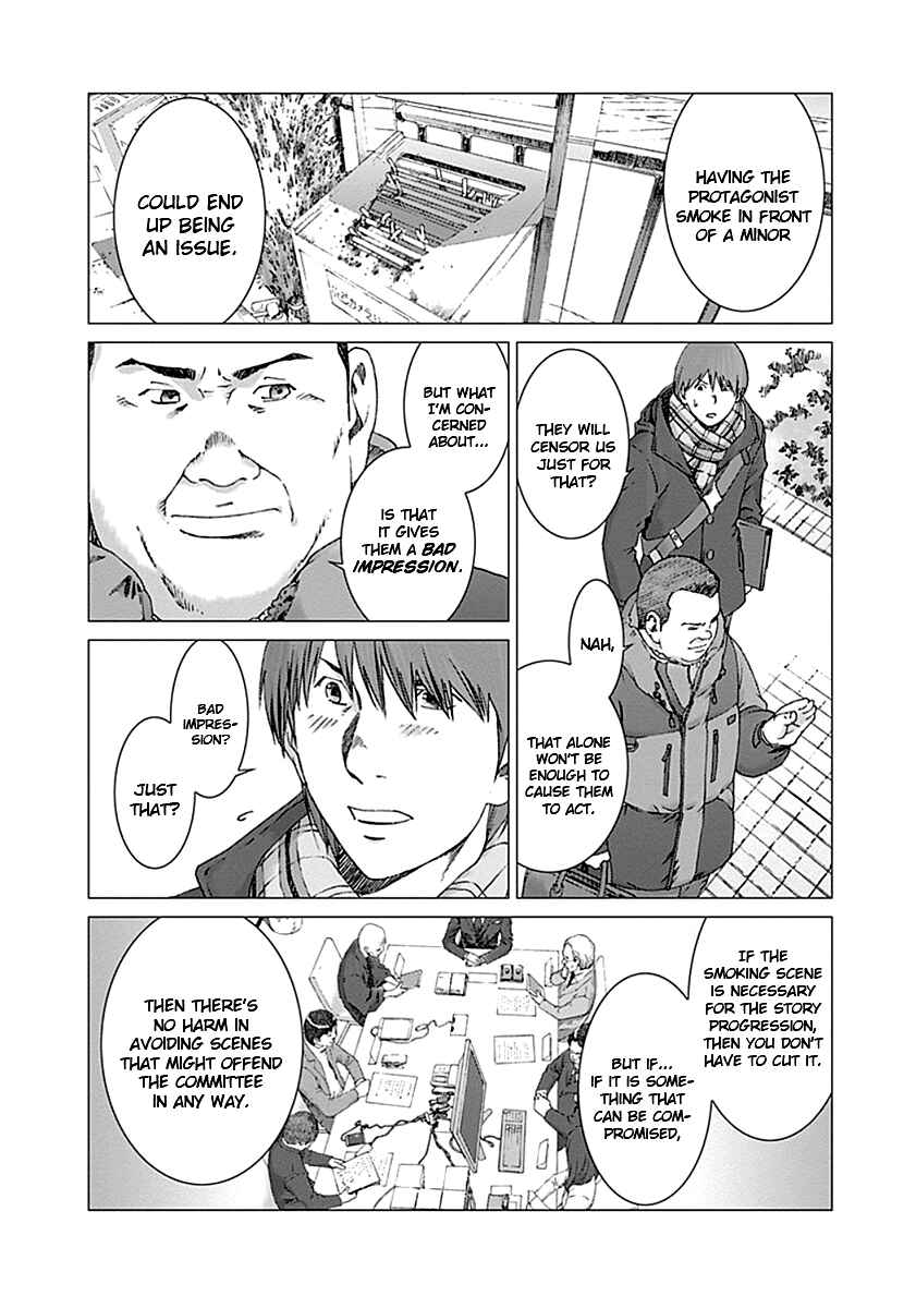 Page 13 Chapter 3 Yuugai Toshi