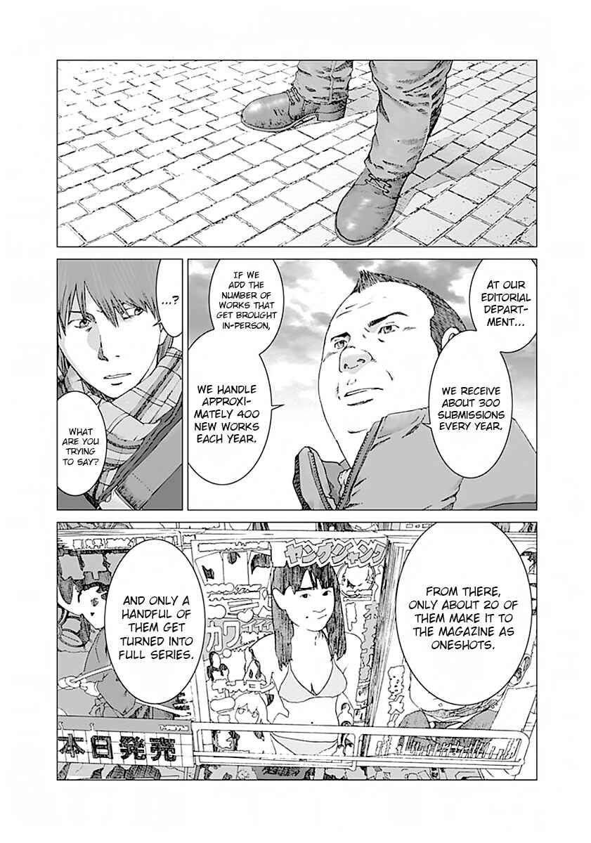 Page 15 Chapter 3 Yuugai Toshi