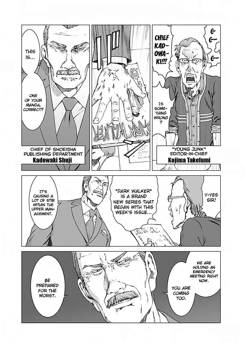 Page 24 Chapter 3 Yuugai Toshi