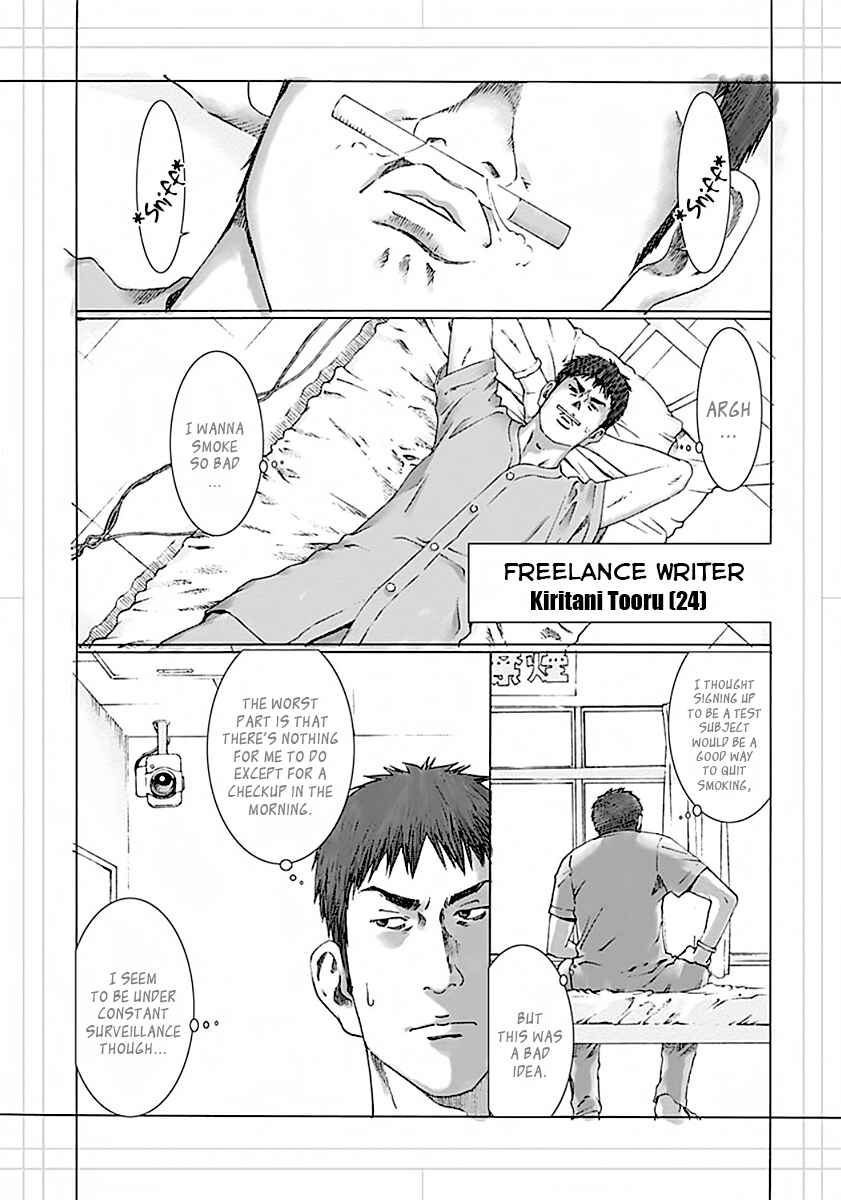 Page 5 Chapter 3 Yuugai Toshi