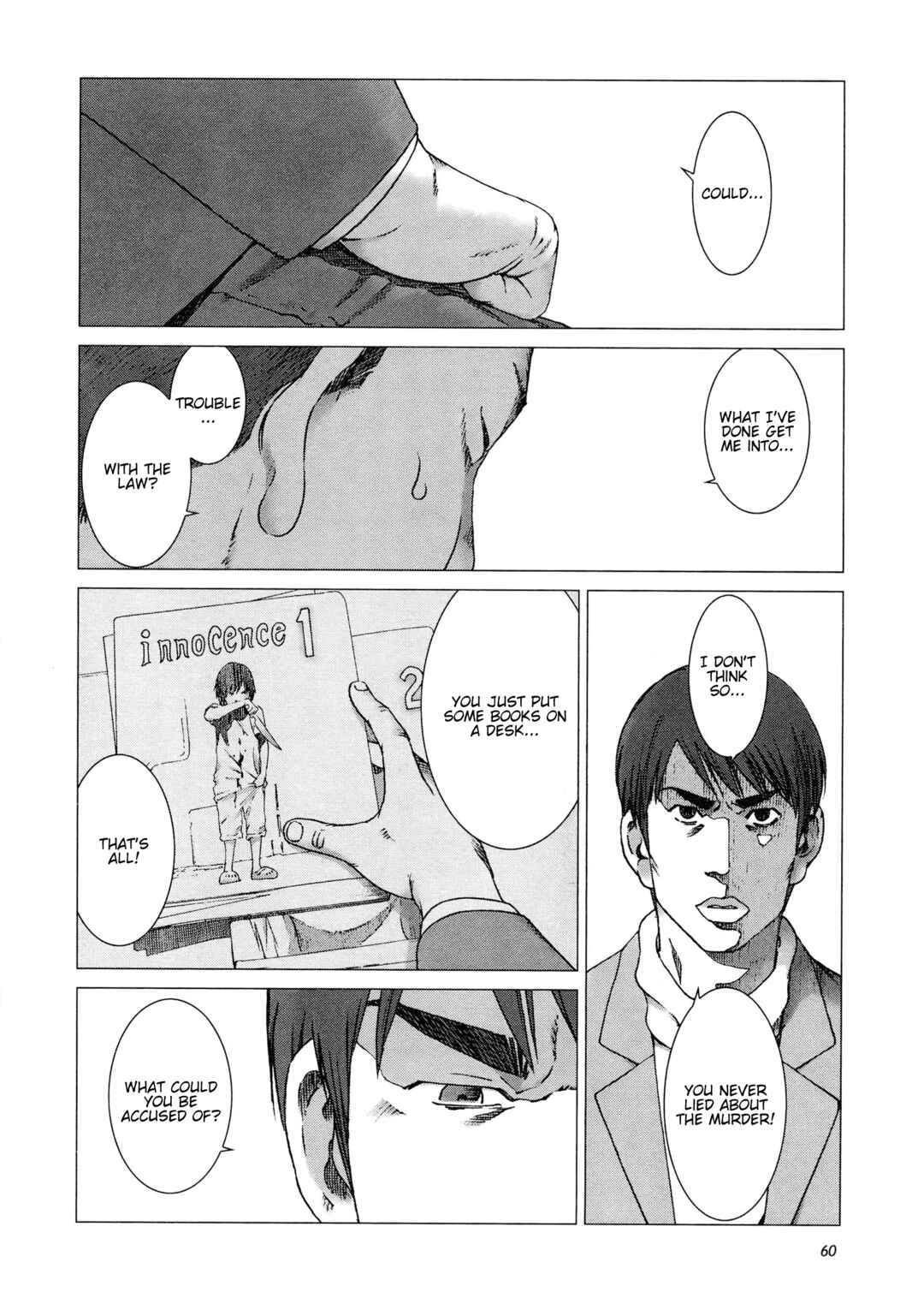 Page 11 Chapter 10 Yuugai Toshi