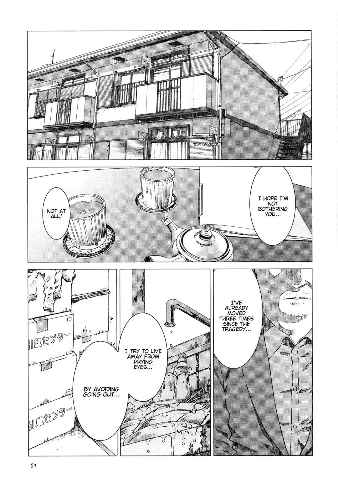 Page 2 Chapter 10 Yuugai Toshi