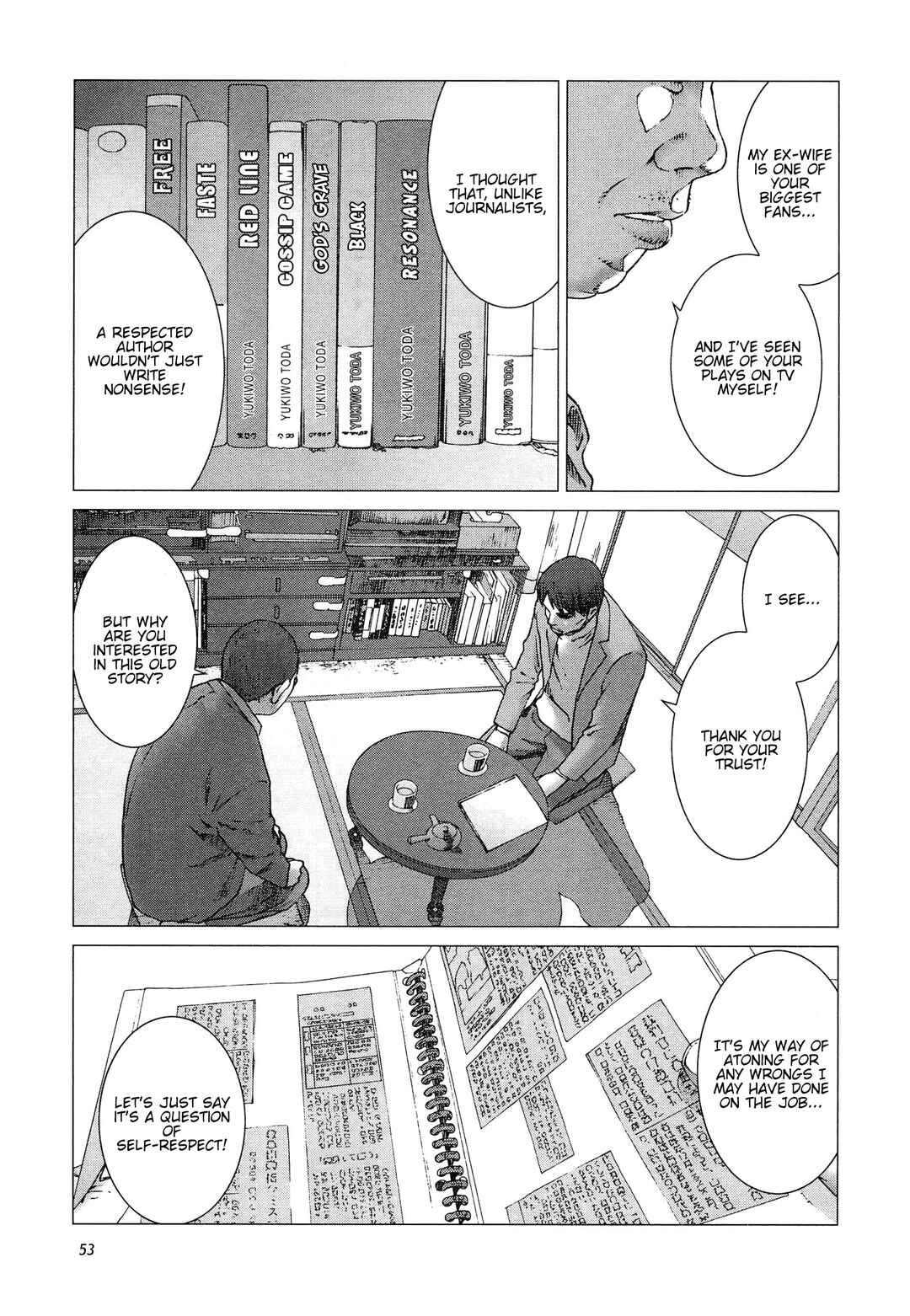 Page 4 Chapter 10 Yuugai Toshi