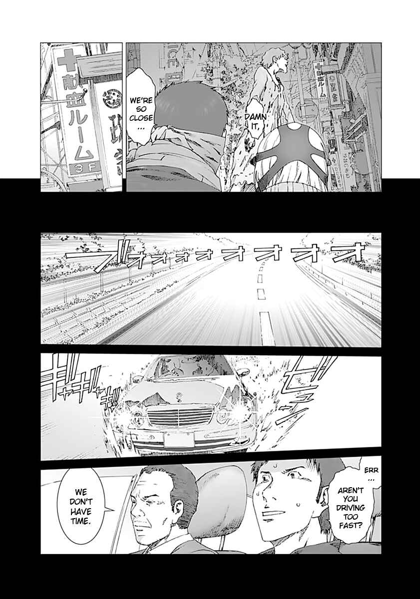 Page 11 Chapter 6 Yuugai Toshi