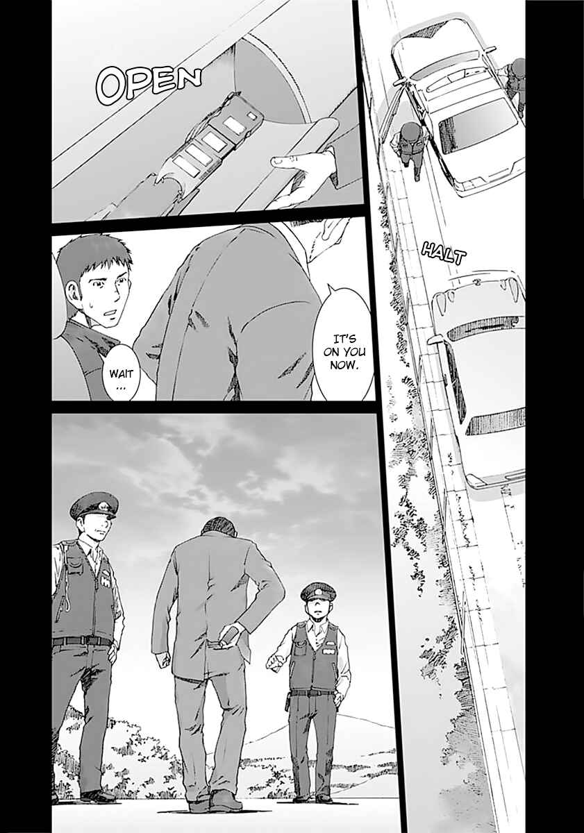 Page 14 Chapter 6 Yuugai Toshi