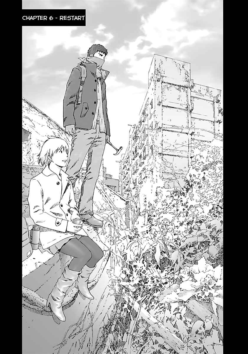 Page 2 Chapter 6 Yuugai Toshi