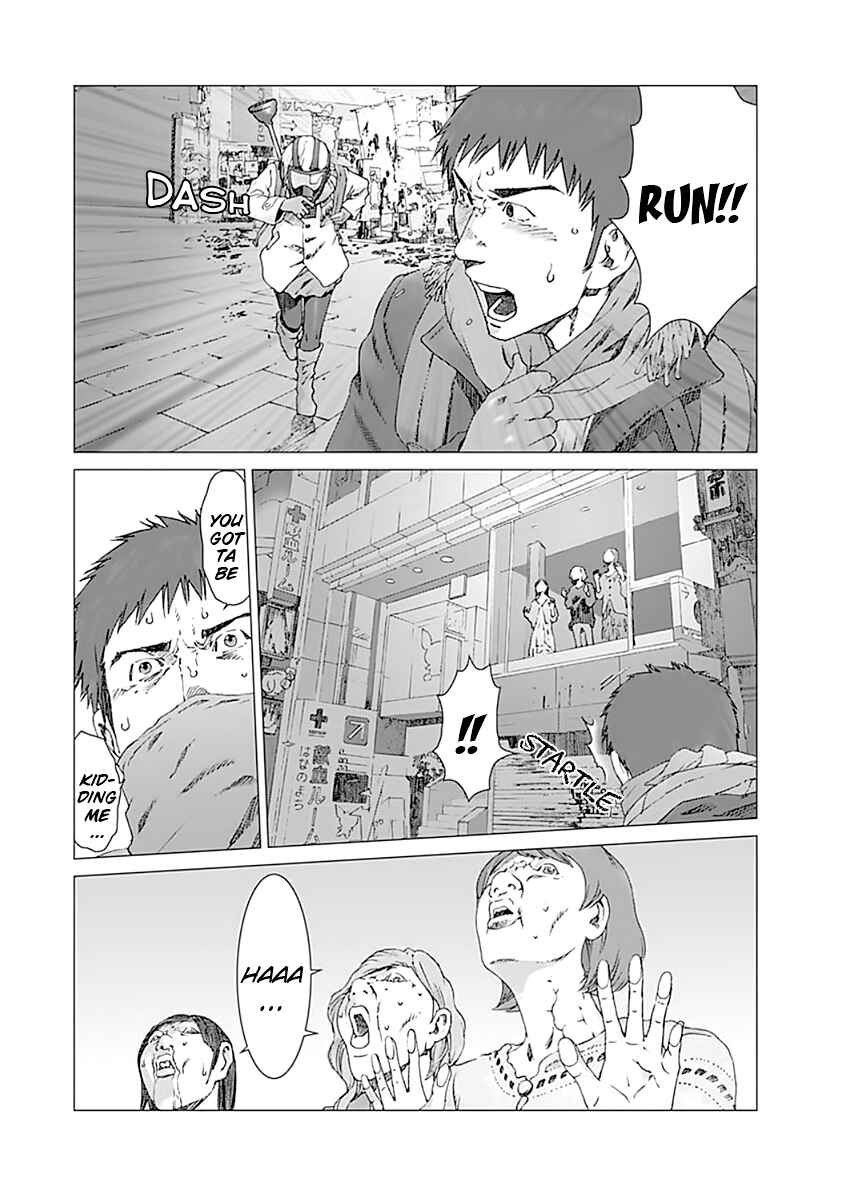 Page 20 Chapter 6 Yuugai Toshi