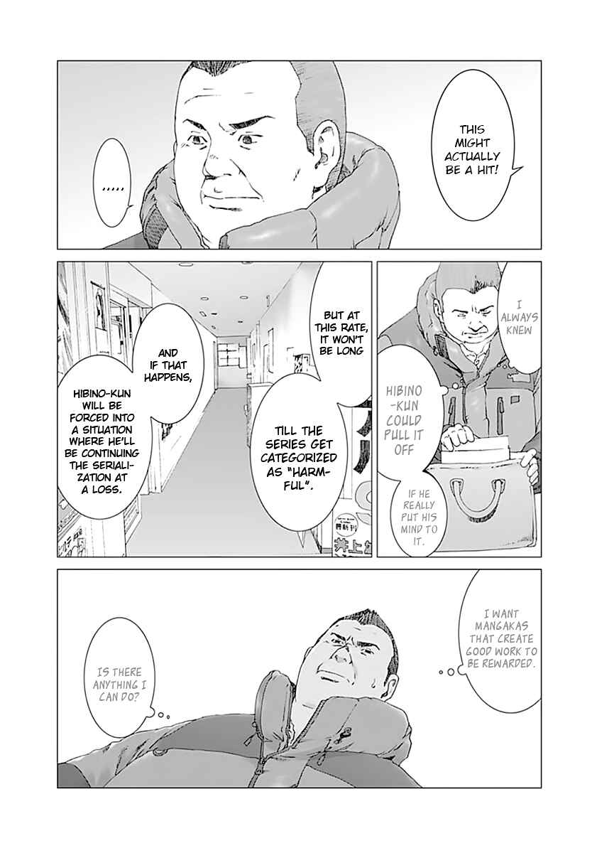 Page 29 Chapter 6 Yuugai Toshi