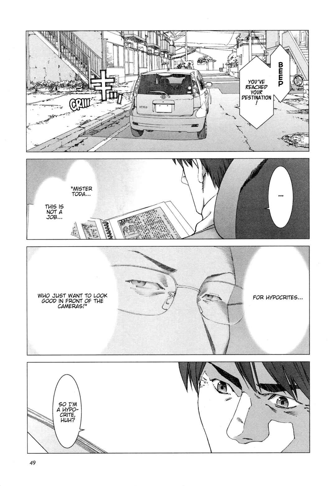 Page 19 Chapter 9 Yuugai Toshi